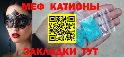 бутик Бузулук