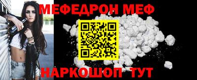 бутик Бузулук