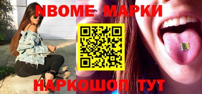 mix Будённовск