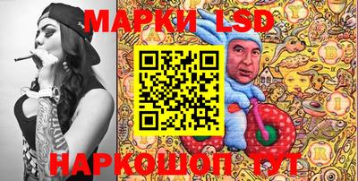 MESCALINE Бугуруслан