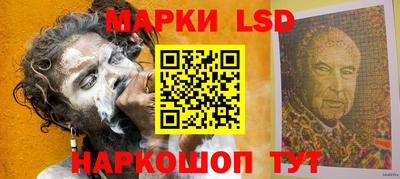бутик Бузулук