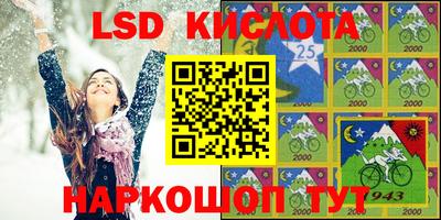 mix Будённовск