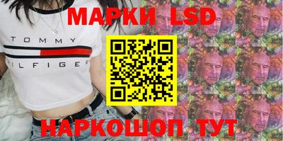 MESCALINE Бугуруслан