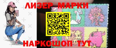 mix Будённовск