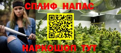 бутик Бузулук