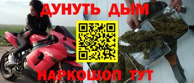 mix Будённовск