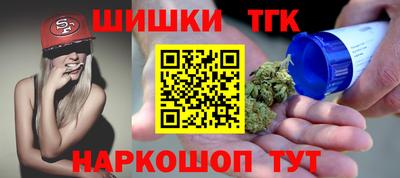 mix Будённовск