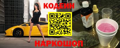 mix Будённовск