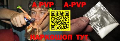 бутик Бузулук