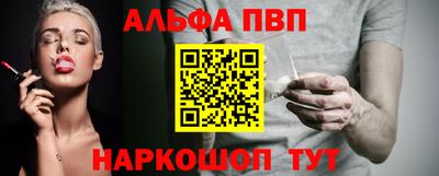 бутик Бузулук
