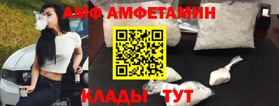 MESCALINE Бугуруслан