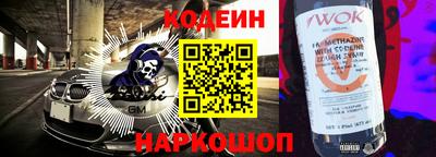 mix Будённовск
