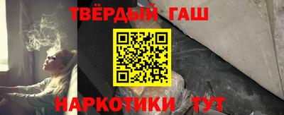 mix Будённовск