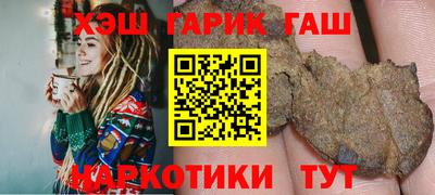 mix Будённовск
