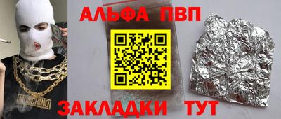 mix Будённовск