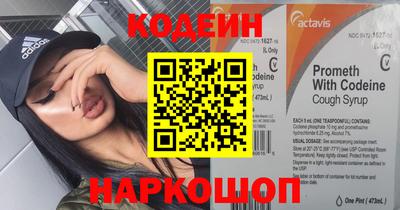 бутик Бузулук