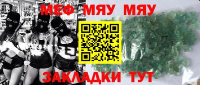 mix Будённовск