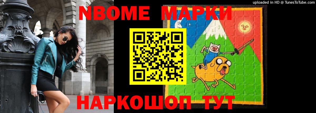 LSD-25 экстази ecstasy  Вход с VPN  LSD-25 экстази кислота  Татарск 